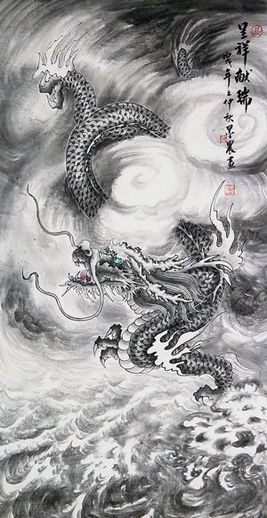 Taiji Qi Gong "la Nage du Dragon" @ CREM